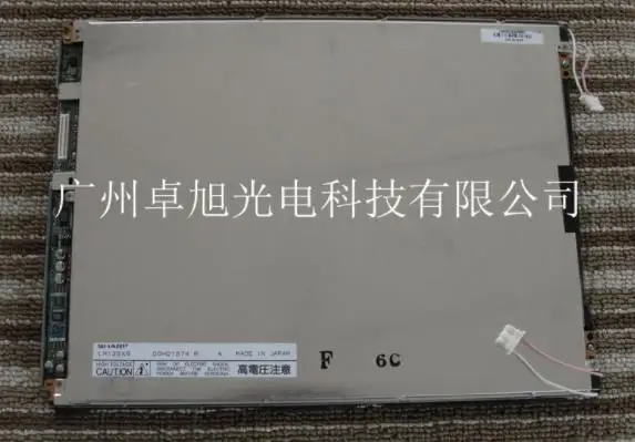 

Оригинальный прожектор LM12S471 LM12S471N