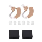 Слуховой аппарат для пожилых людей, 2 шт.