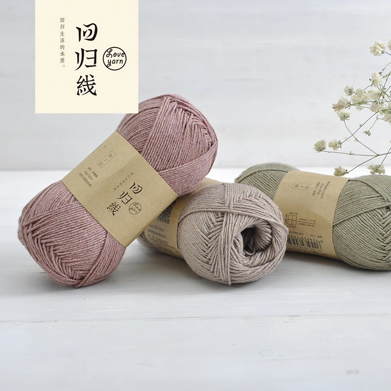 40 г/шар индийский хлопок 100% нить из органического хлопка Детская шерсть