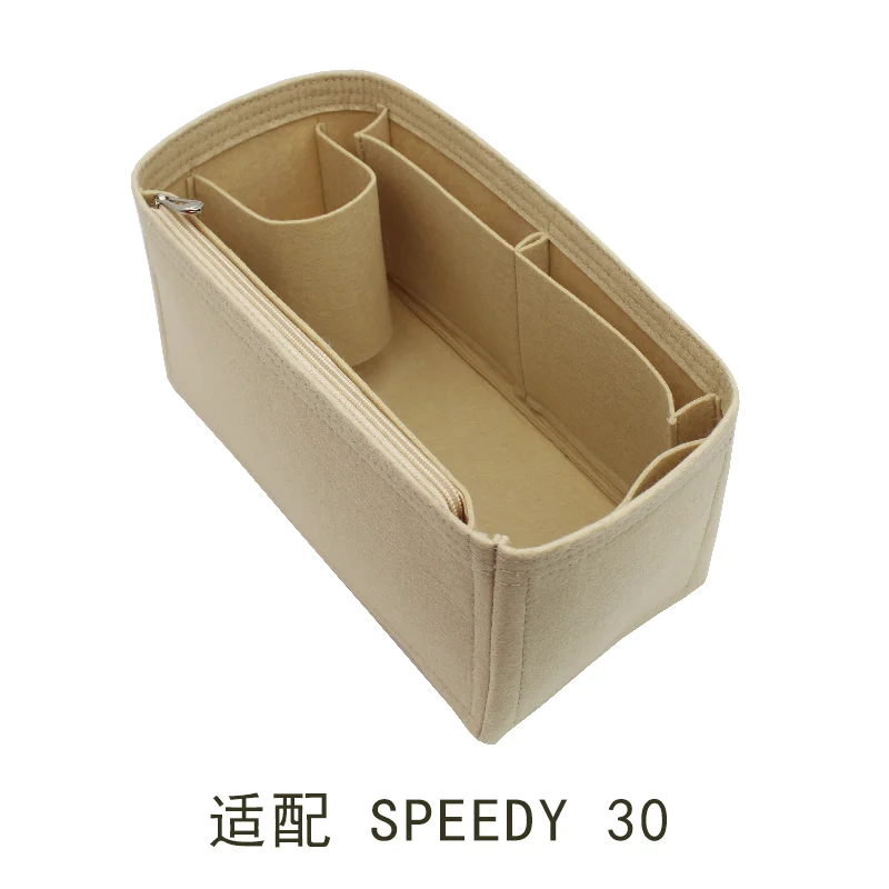 Сумка-Органайзер из войлочной ткани 25/30/35 дюймов