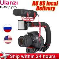 ulanzi u grip pro triple shoe mount video stabilizer handle video grip camera phone video rig kit for nikon canon iphone x 8 7