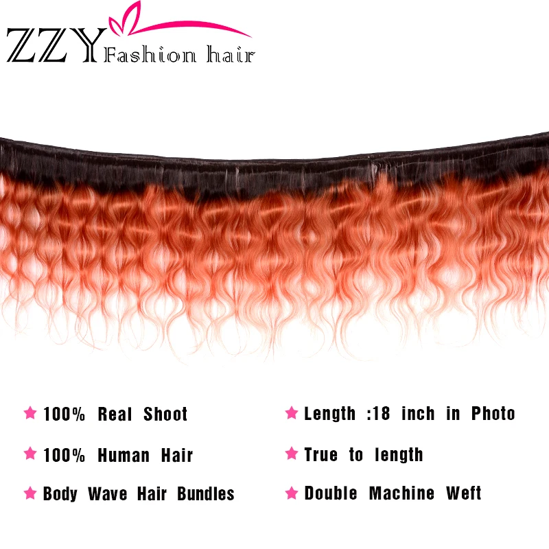 Волнистые пучки волос с эффектом омбре бразильские золотистые светлые