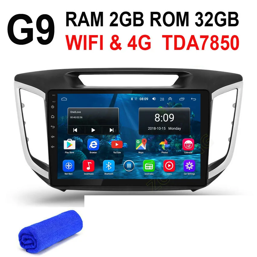 G9 2G 32G DSP 36EQ 4G 2.5D 10,2 дюймов Android9.0 автомобильный DVD мультимедийный плеер для hyundai Creta IX25 Авторадио автомобильный gps навигатор стерео радио - Цвет: G9 2G 32G