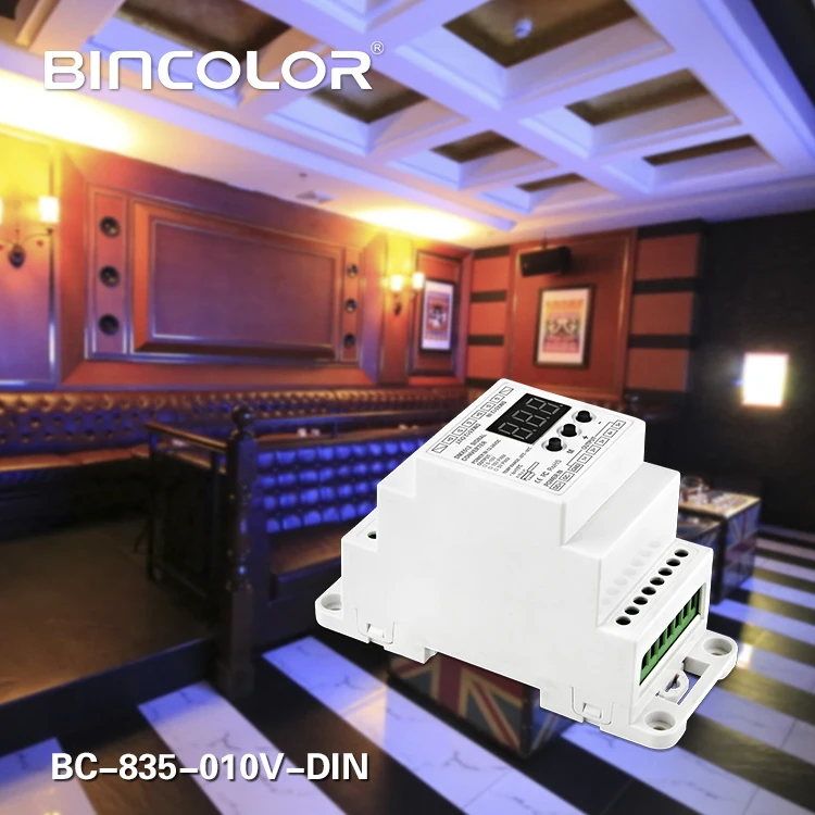 5CH led Din рейка DMX512/1990 сигнал до 0 10V или PWM 5V преобразователь сигнала DMX512 контроллер