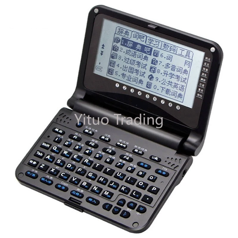 Словарь переводчик английский-китайский электронный словарь E6 обучающий