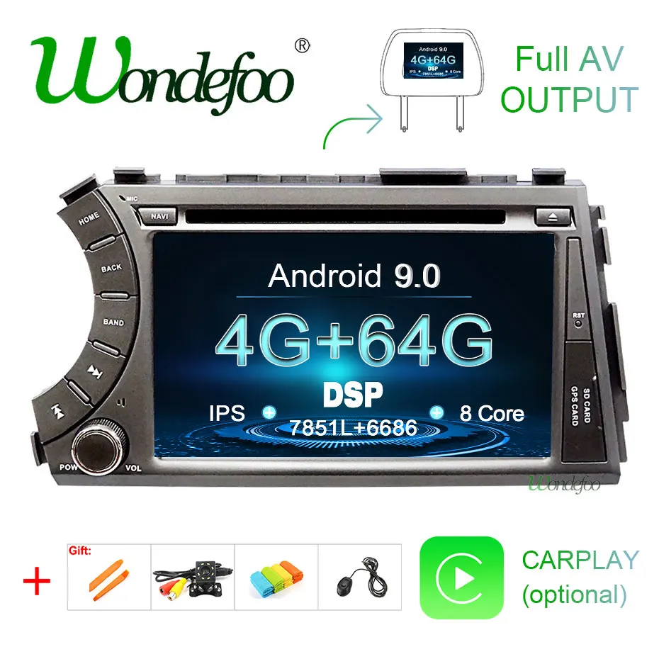 Android 9,0 DSP ips 4G 64G AV выход 2 DIN Автомобильный dvd-плеер для Ssang yong Ssangyong Actyon Kyron gps Радио мультимедийный экран ПК