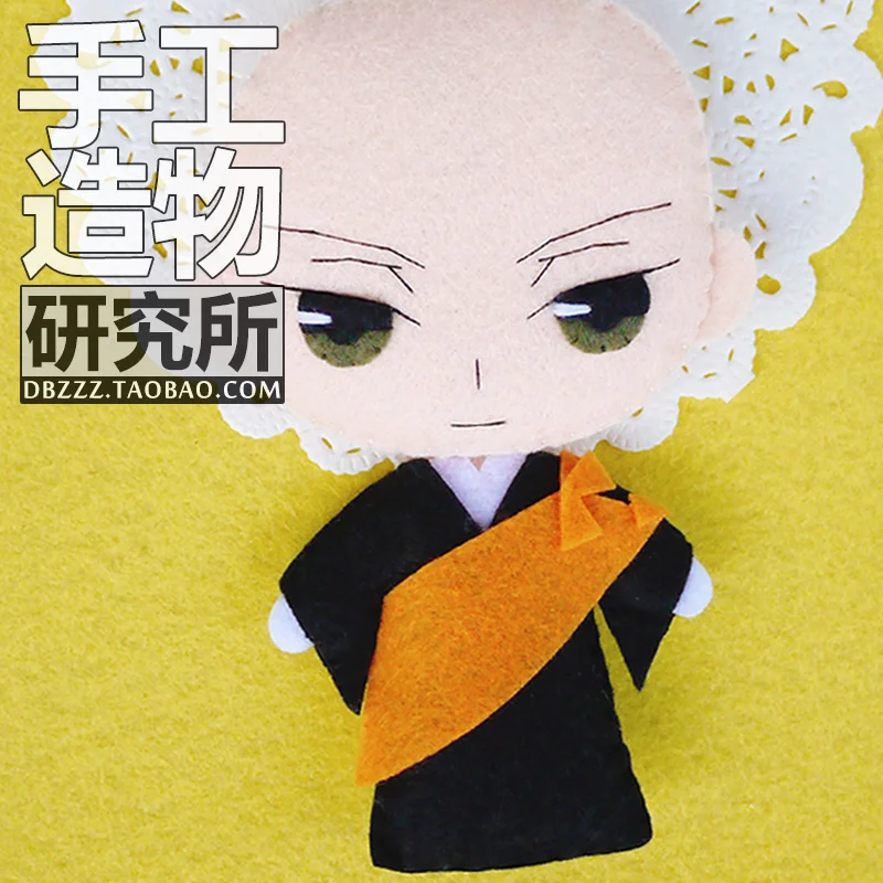 Брелок для ключей плюшевый в стиле аниме Земля блестящего антарктицита ручной