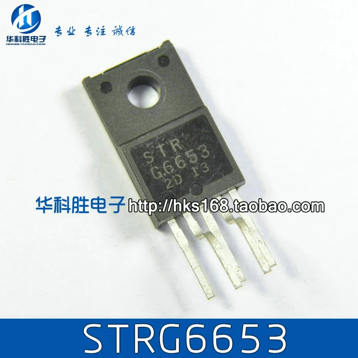 

STRG6653 STR-G6653 Бесплатная доставка модуля питания