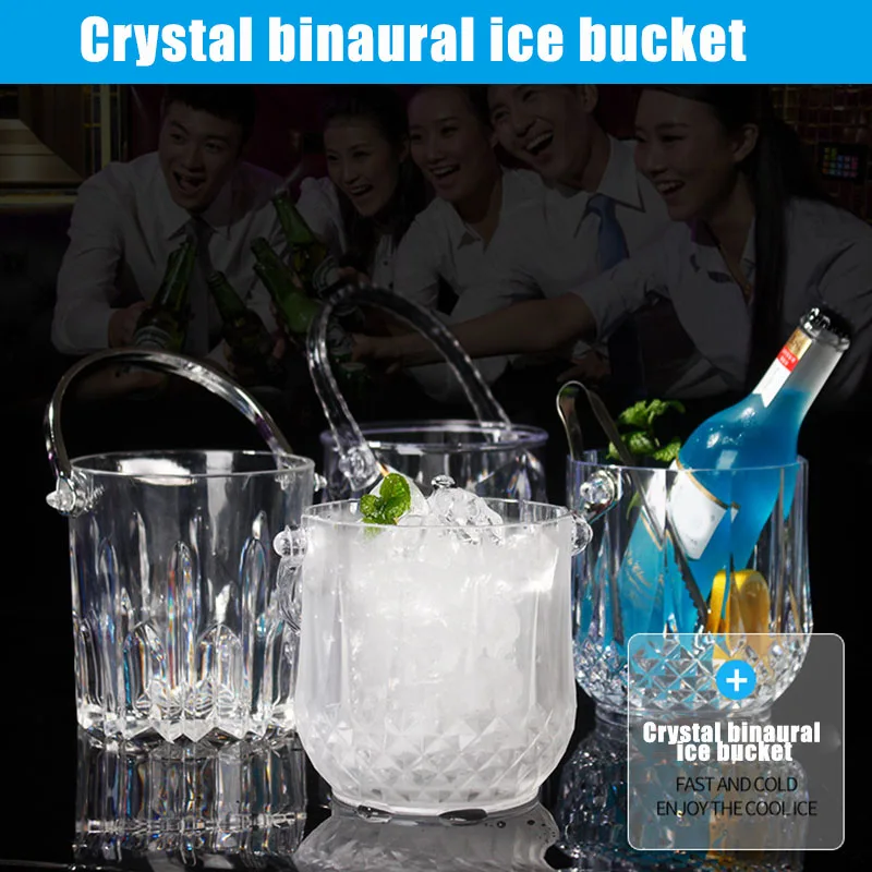 1 шт ведро прозрачное круглое вина со съемной ручкой для ресторана KTV бар акрил @