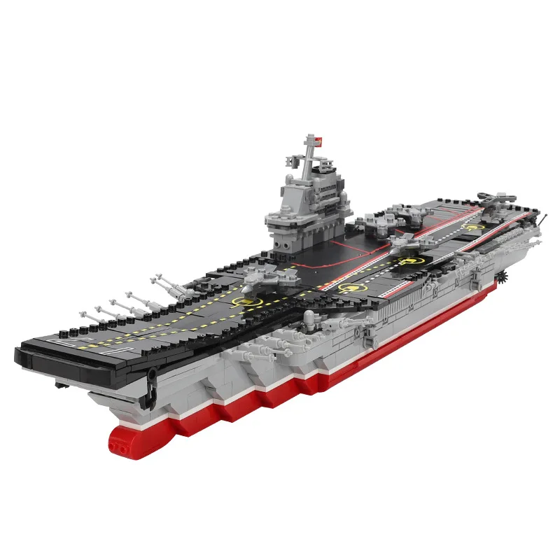 Xingbao XB06020 авианосец Военная серия строительные блоки маленькие частицы