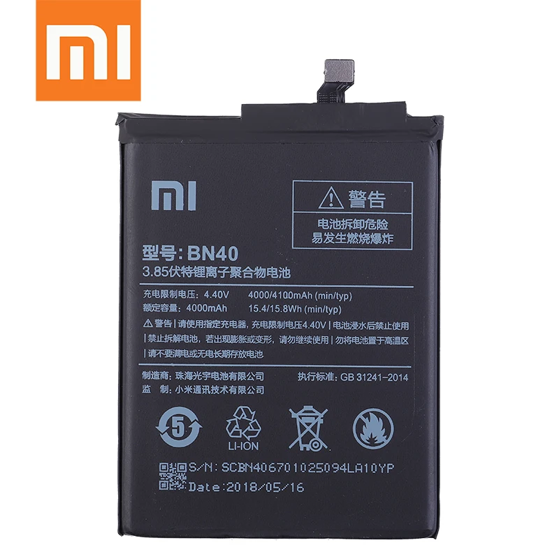 100% Оригинальный аккумулятор Xiao mi BN40 4100 мАч для Xiaomi Redmi 4 Pro Prime 3G RAM 32G ROM
