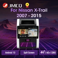 jmcq 4g car radio for nissan x trail 2 t31 xtrail 2007 2015 6128gb android 10 gps navigation car radio multimedia video player