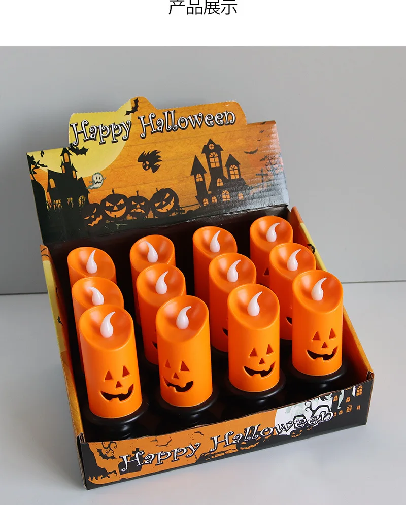 

Halloween Candle Light LED Colorful Candlestick Table Top Decoration Pumpkin Party Happy Halloween Party Decor For Home 2021