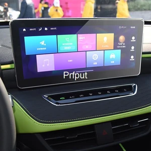 tempered glass screen protector film for haval jolion 2021 car radio navigation interior auto car gps navigation free global shipping