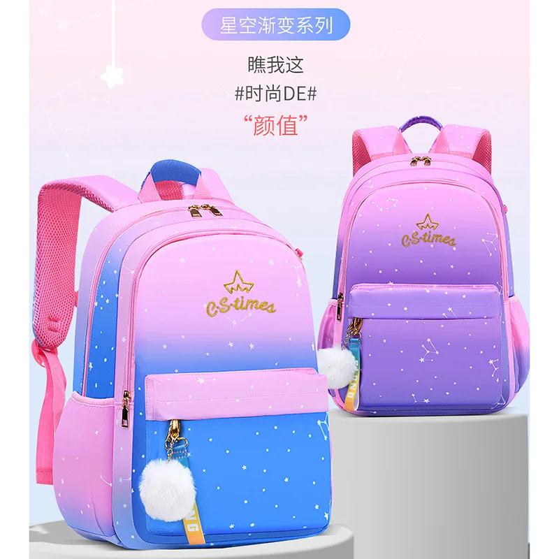 

Children's schoolbags Primary school students Korean of 1 to grade 6 gradient shoulder ridge protection burden reduction girls'