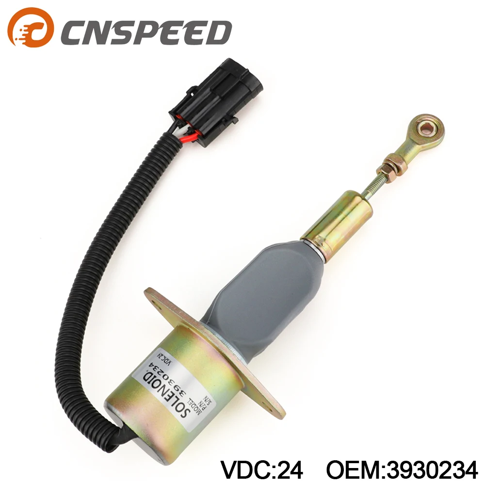 Электромагнитный клапан отключения подачи топлива соленоид для выключения