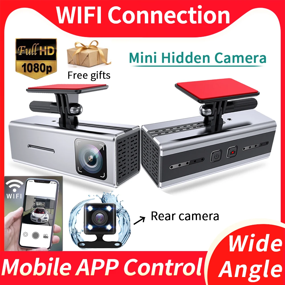 

Видеорегистратор автомобильный, 1080P Full HD, Wi-Fi, с датчиком поворачивания