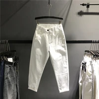 high waisted pants korean vintage pants women streetwear plus size pants white harem pants korean capri pants women summer