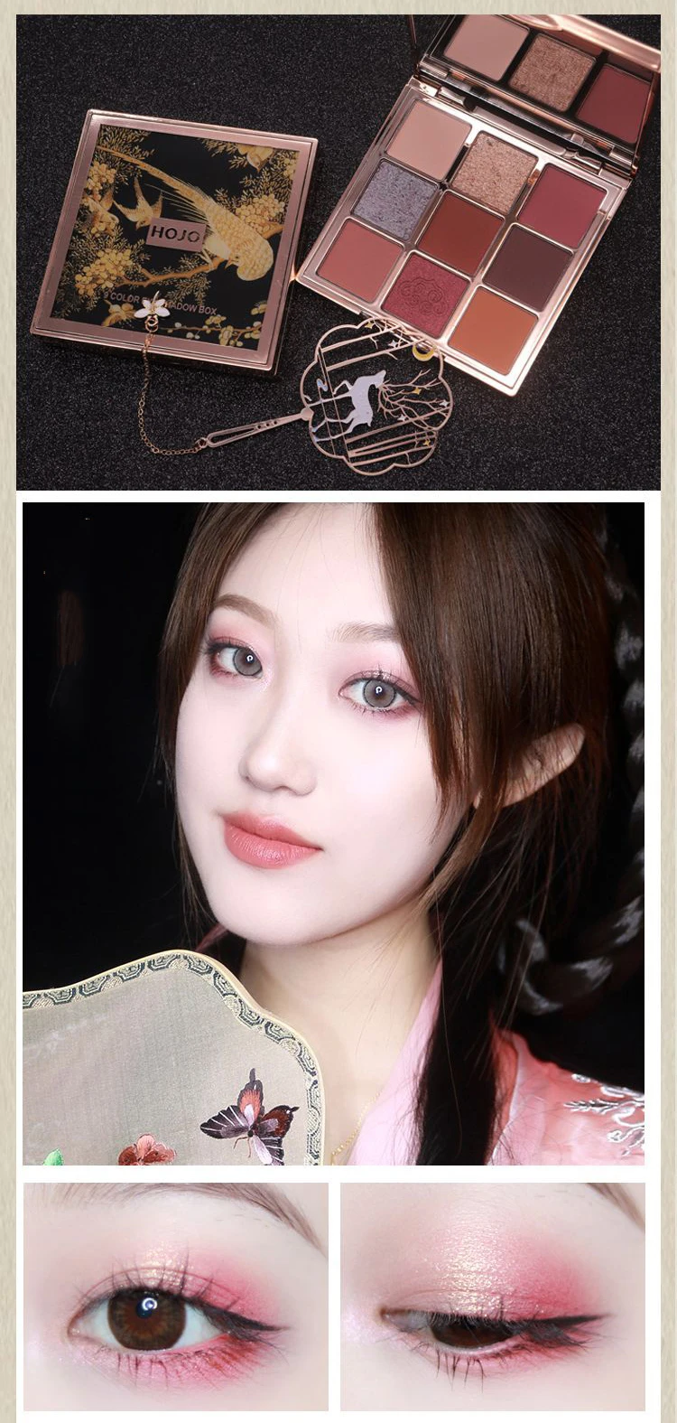 9 Цвет тени для век смоуки Айз палитра под старину земли прочный анти пятно легко