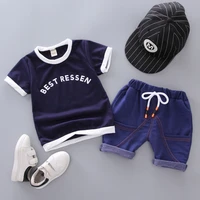 baby summer short sleeve suit boys and girls imitation jeans baby childrens sports two piece childrens wear postage