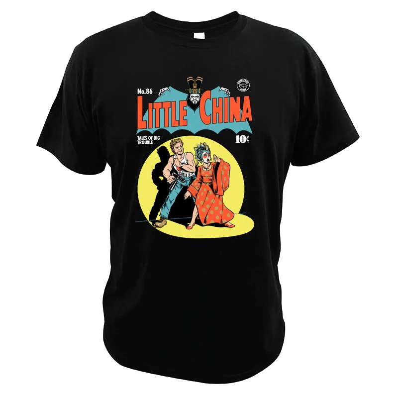 Paternity в маленьком Китае пародия Джек Burton Грейс закон карнавальный костюм