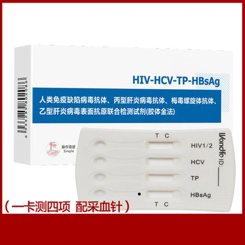 Тест полоски для лечения венерических заболеваний в связи с ВИЧ штукатурка тест