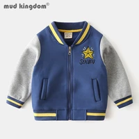 mudkingdom boys baseball jacket fashion patchwork long sleeve zipper outerwear print star tops for kids slant pocket clothing