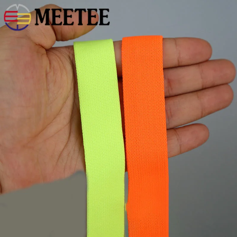 Флуоресцентная эластичная лента Meetee 5 м 25/30/38/50 мм резиновая тесьма спортивная для