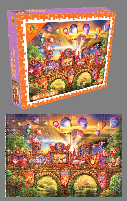 31 1000 шт. Развивающие головоломки, игрушки, сценическая фигура, космические звезды, Развивающие головоломки, игрушки для детей/взрослых, подарок на день рождения - Цвет: 31