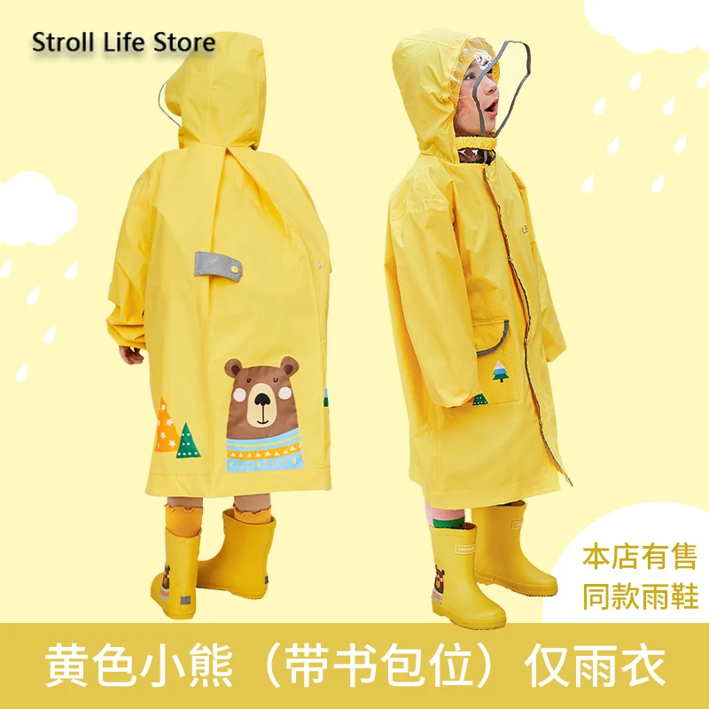 Плащ-дождевик Cuet для мальчиков и девочек желтый длинный розовый детский Дождевой
