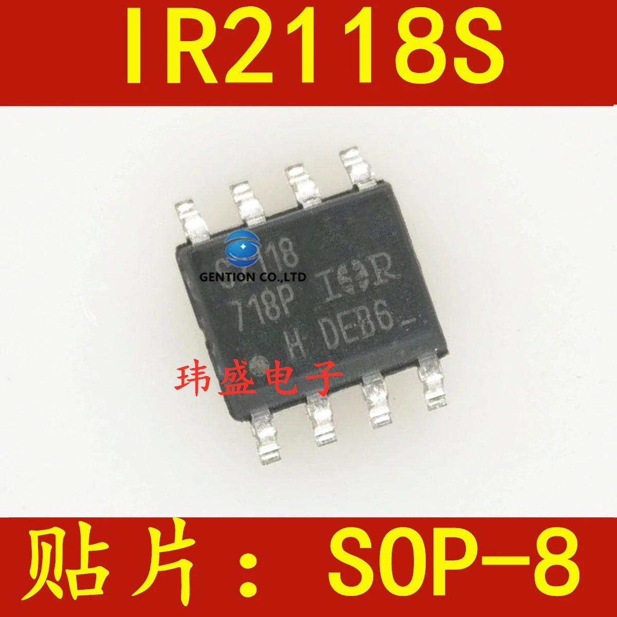 

10 шт. патч IR2118STRPBF S2118S IR2118S лапками углублением SOP-8 одноканальный чип драйвера в наличии 100% новый и оригинальный