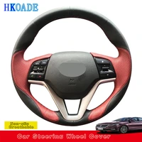 customize diy genuine leather car steering wheel cover for hyundai tucson 3 2015 2016 2017 2018 2019 car interior