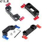 15 мм двойной стержень рельсовый зажим Крепление для облегченной системы 14 