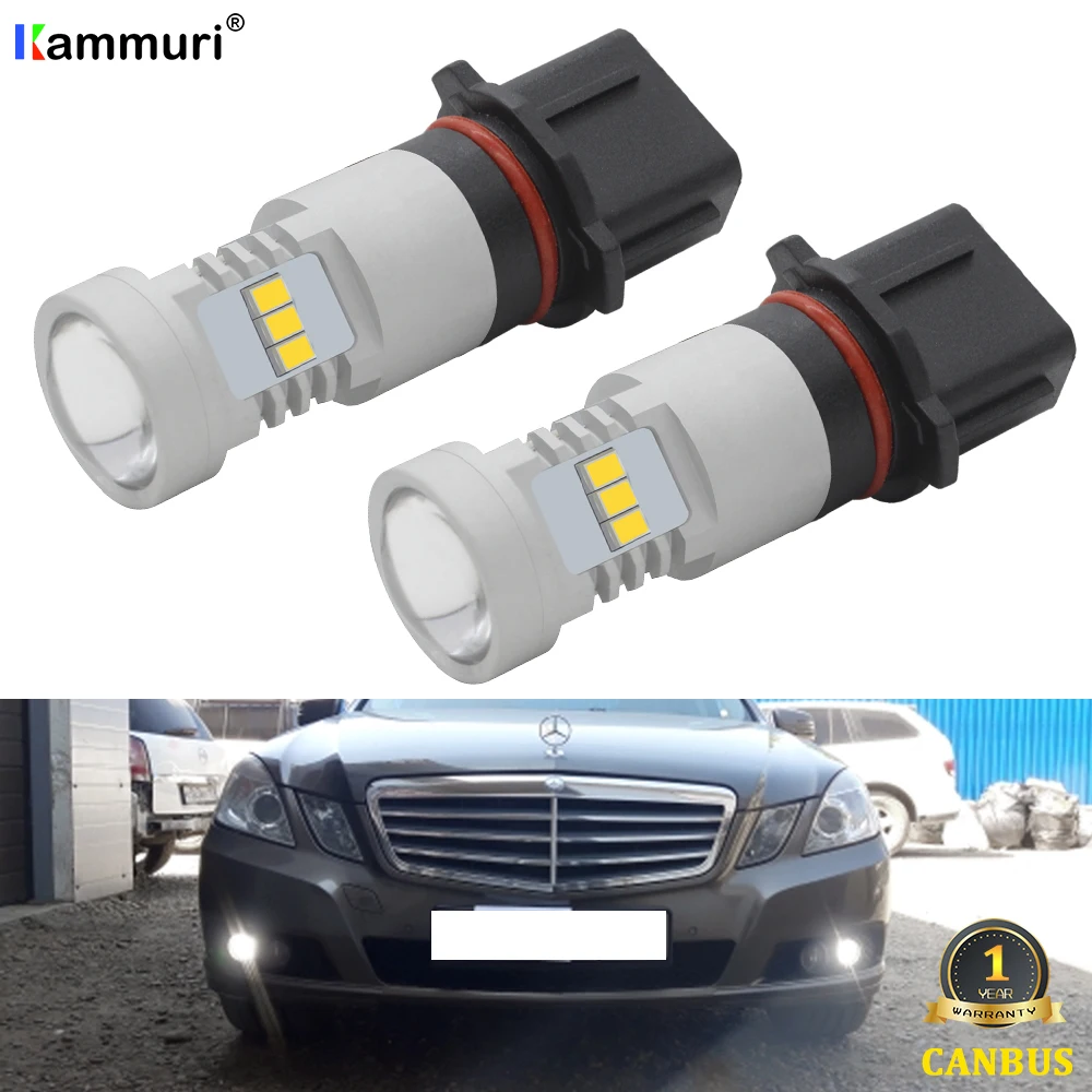 2) Белый CANbus Error Free P13W SH23W светодиодный DRL Дневной светильник лампы для 2010 2011 Mercedes W212 C207 A207 E350 E550