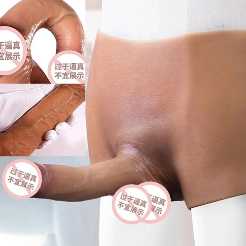 Большой член пенис брюки реалистичный фаллоимитатор для лесбиянок устройство