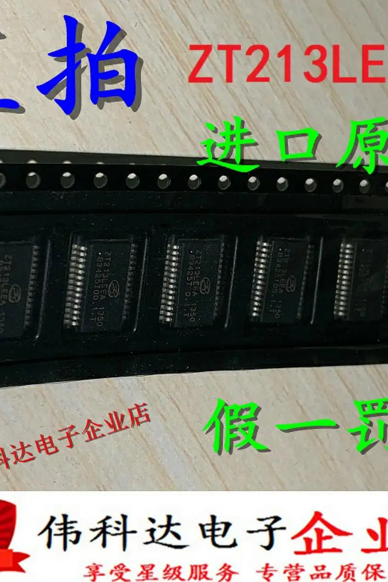 

10pcs/lot New Zt213leea Zt213 Ssop28 SB Converter Control Chip for Original