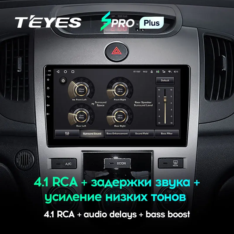 TEYES SPRO Plus Штатная магнитола For Киа Серато 2 TD Kia Cerato 2008 - 2013 Android 10 до 8-ЯДЕР 4 + 64ГБ 32EQ DSP