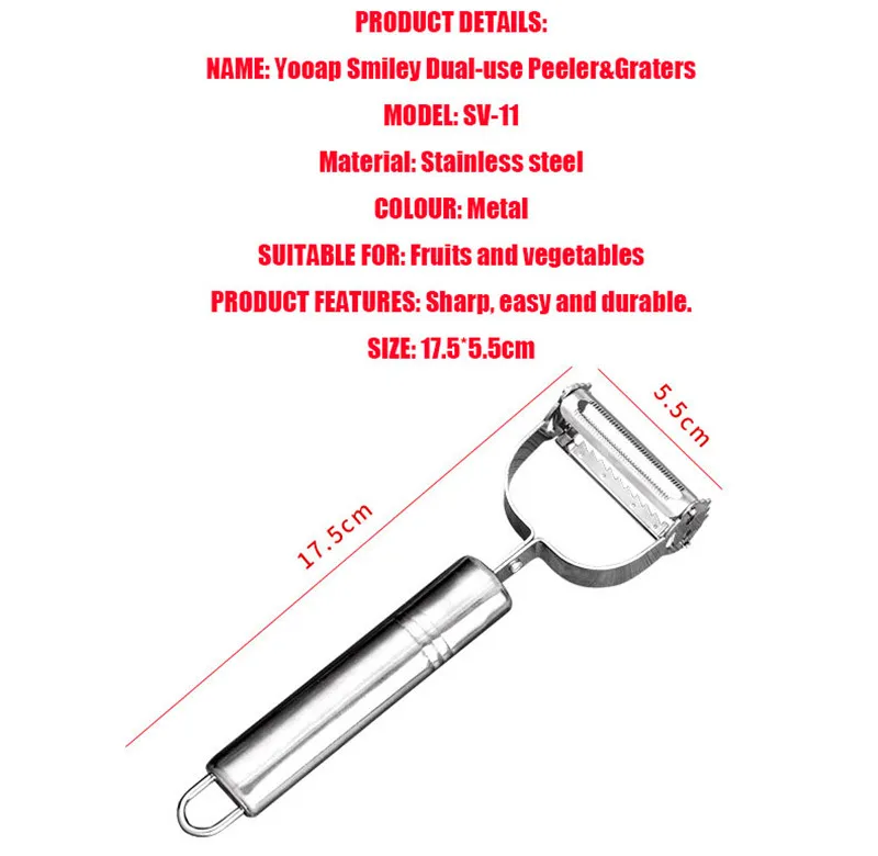 Кухня двойного назначения Овощечистка и решетки пилинг тонкий острый смайлик из