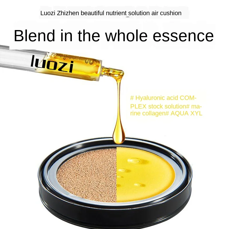 Алмазный консилер воздушная подушка крем BB основа для макияжа косметика |