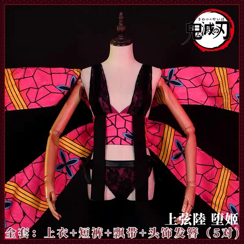 Костюм для косплея по Хэллоуину из аниме рассекающий демонов/киметсу no Yaiba выше