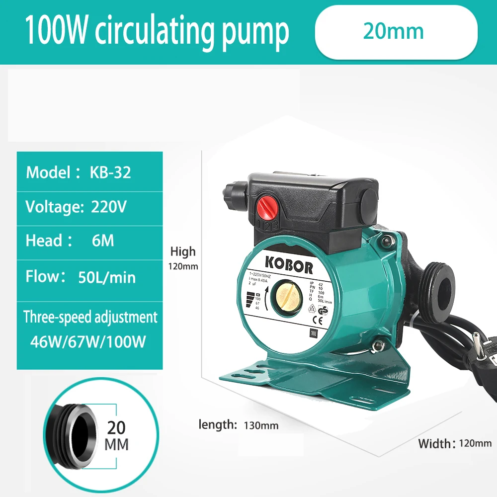 Бытовой циркуляционный насос горячей воды для обогрева 100 Вт ультра тихий бустер