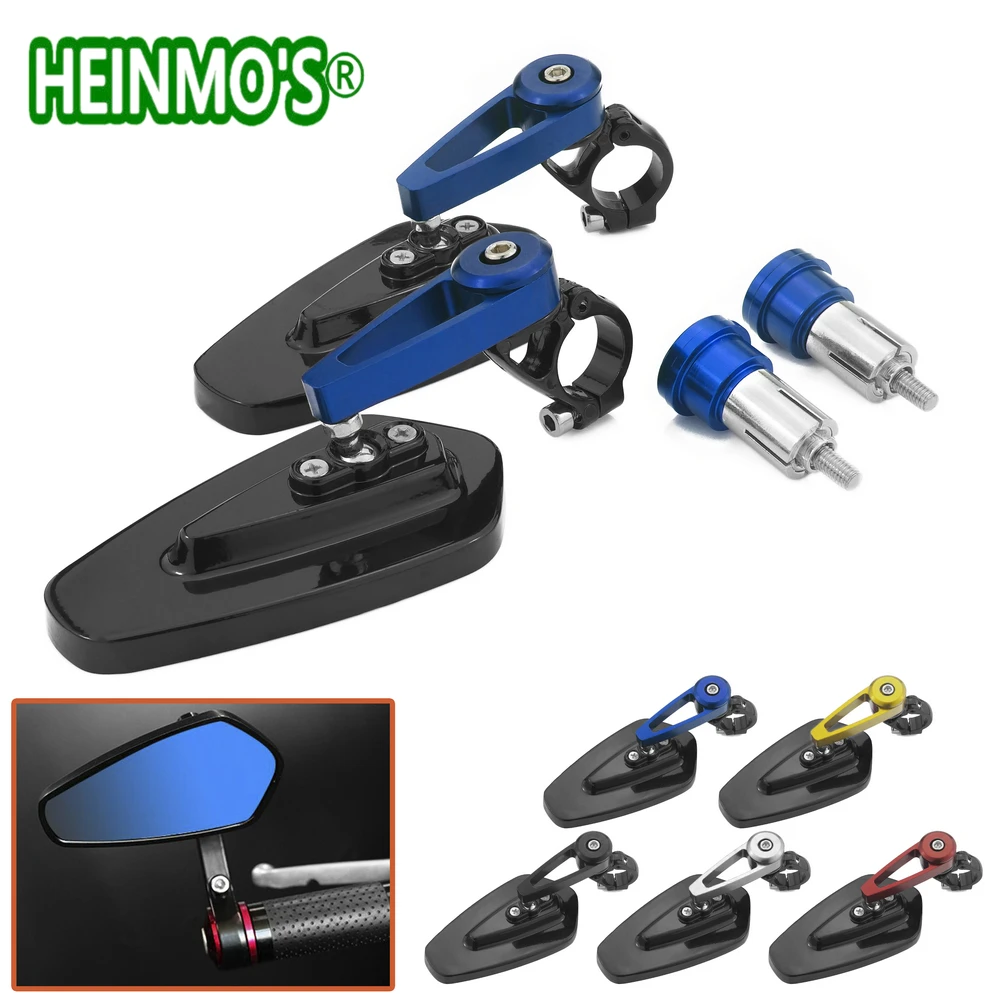 Универсальные аксессуары для Руля Мотоцикла руля и зеркала заднего вида|Боковые