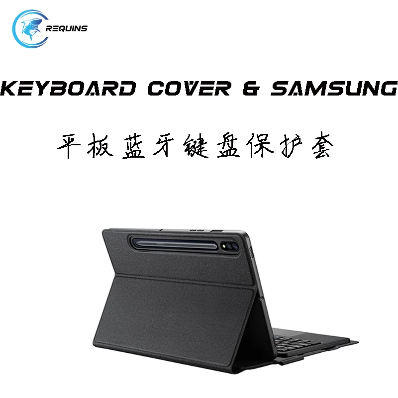 

Чехол для Samsung Galaxy Tab S7 10,4 2021, чехол для клавиатуры TabTab S7 FE с английской и арабской раскладкой клавиатуры