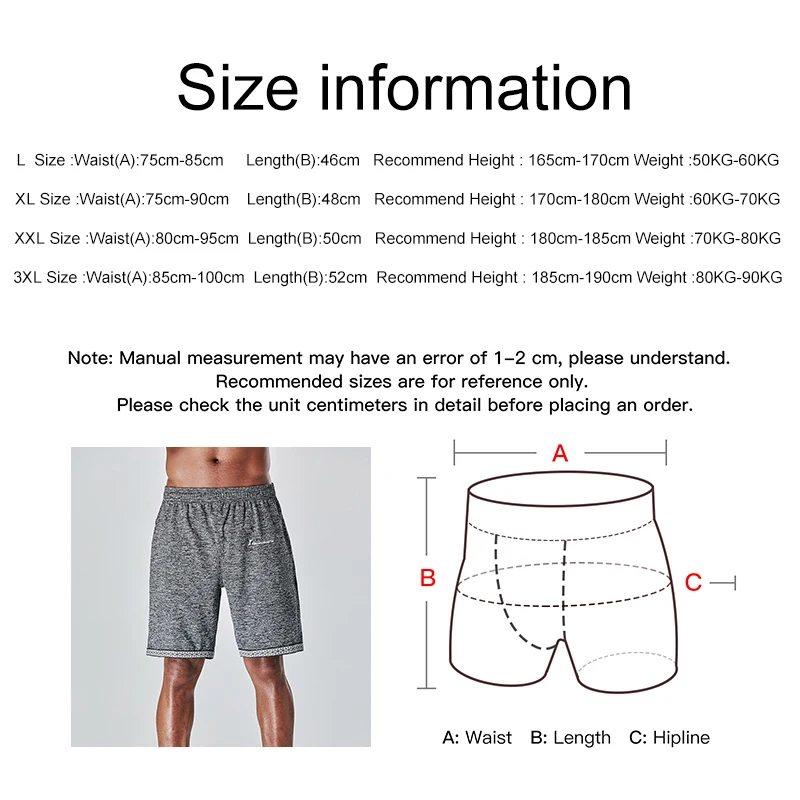 Шорты Queshark Pro мужские для баскетбола дышащие удобные быстросохнущие спортивные