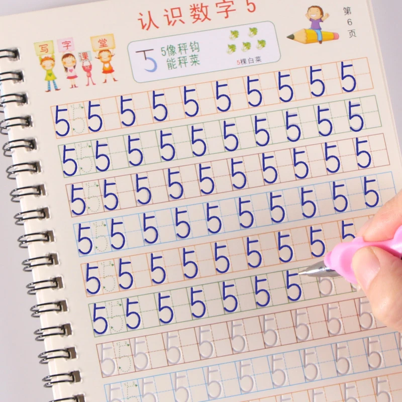 

New Kindergarten Preschool 0-10 Digital Number Calligraphy Copybook For Kid Children Exercises Calligraphy Practice Book libros