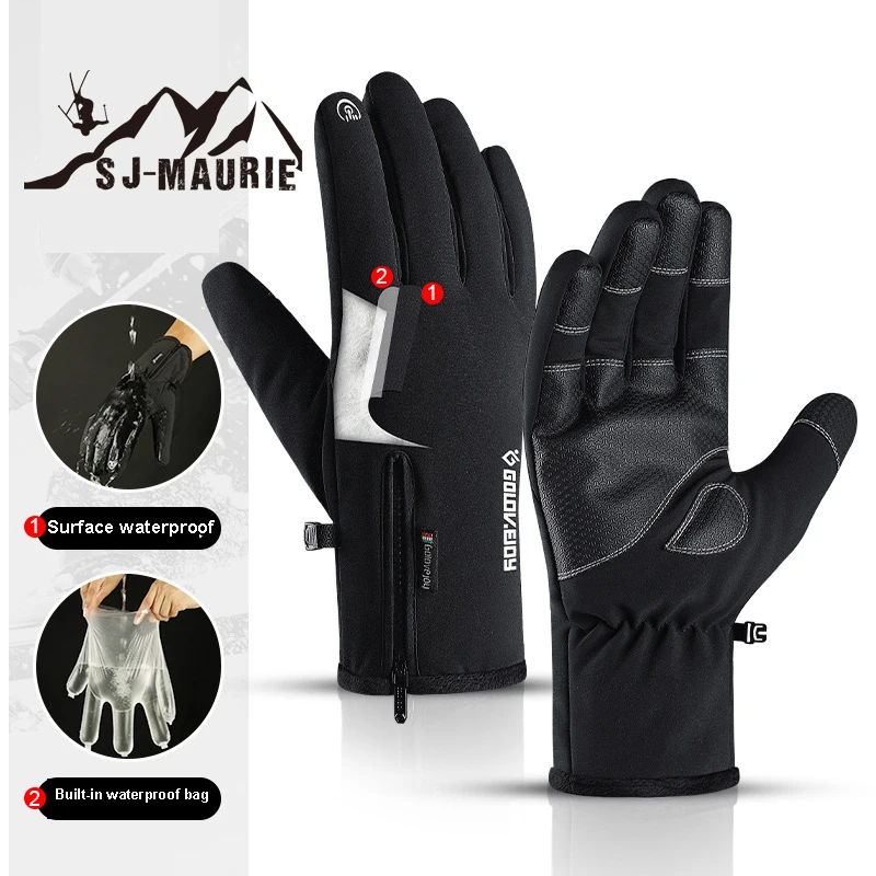 Зимние варежки перчатки для рыбалки с сенсорным экраном водонепроницаемые
