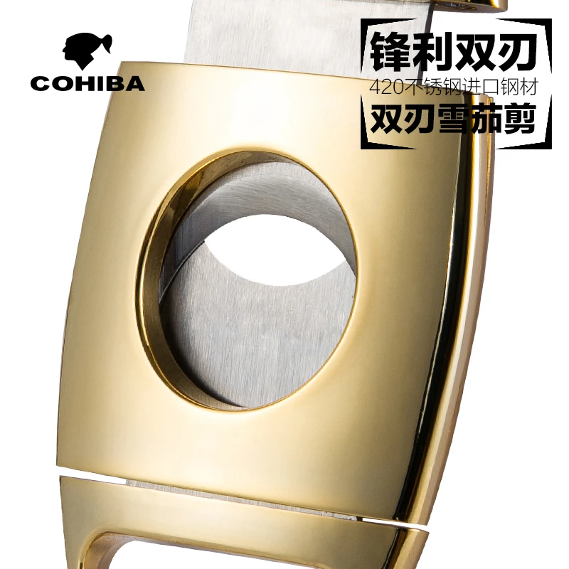 COHIBA резак для сигар из нержавеющей стали супер острые двойные лезвия ножницы