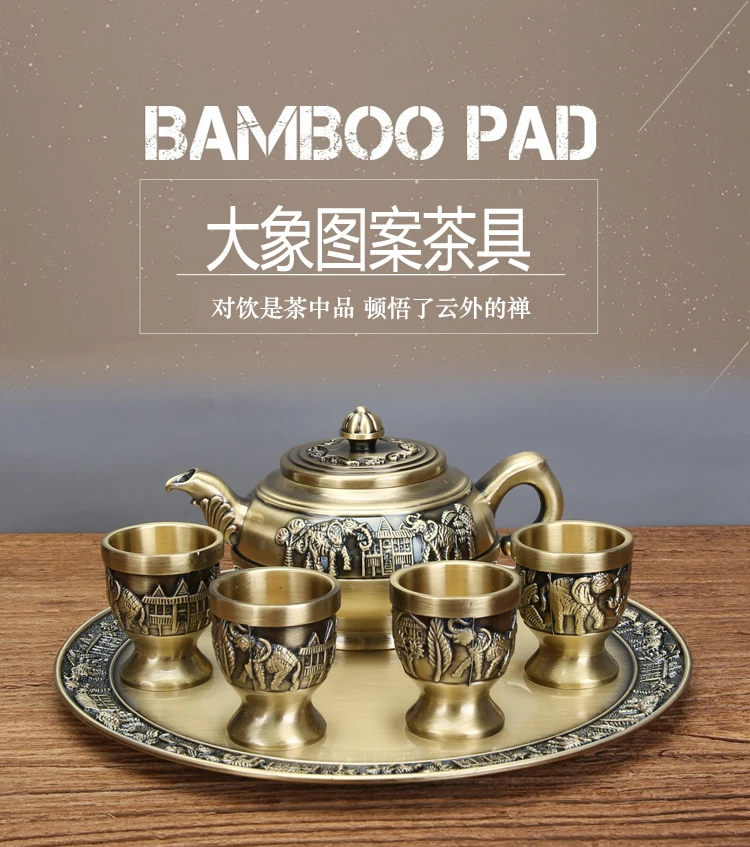 Кунг-фу чайный набор цинковый сплав креативный изысканный компактный резной