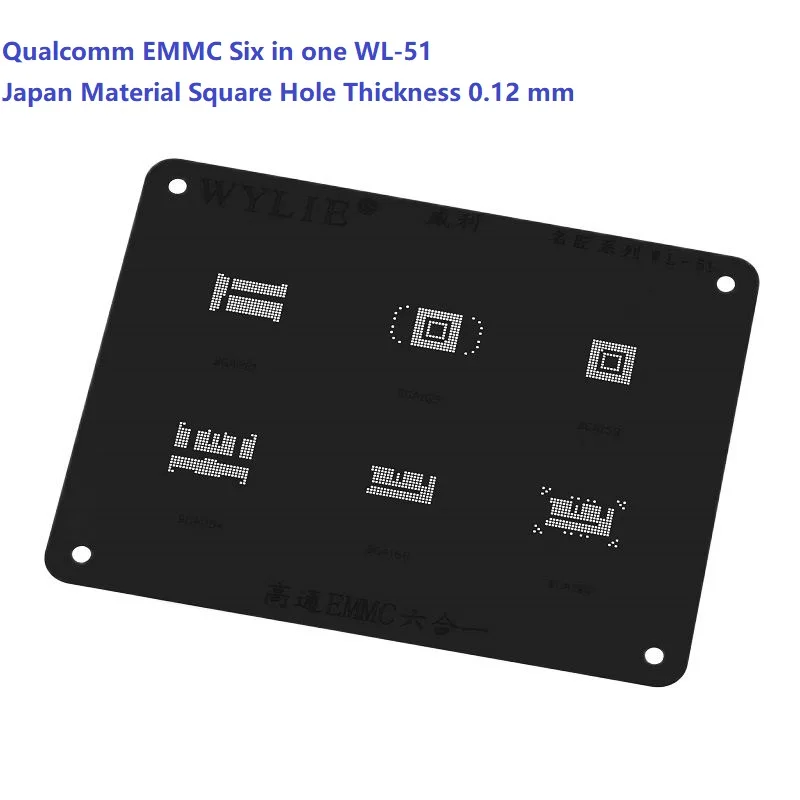 2 шт. трафарет Wylie BGA EMMC EMCP UFS Flash Nand Reballing 169 Her Macbook Air M1 A1370 1502 Pro 13 аксессуары |