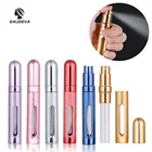 Флакон-распылитель для духов, 12 мл, многоразовый, портативный, дорожный, алюминиевый, косметический